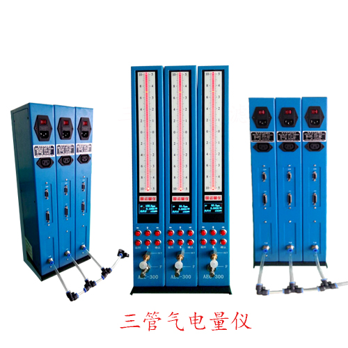 氣電量?jì)x的使用方法是什么