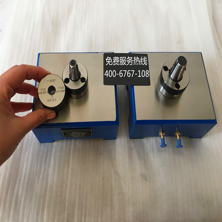 錐度測量?jì)x 錐度測量檢具 錐度測量方法