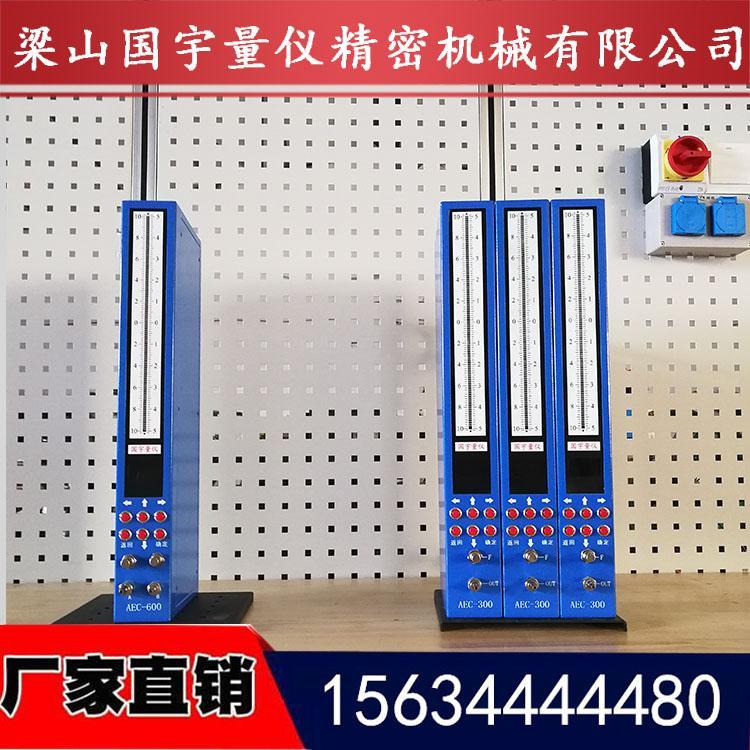 氣電量?jì)x常見(jiàn)故障及注意事項