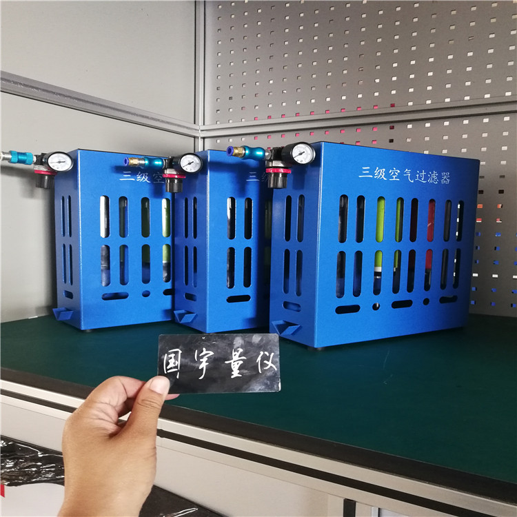 氣動(dòng)量?jì)x配套過(guò)濾器 三級空氣過(guò)濾器