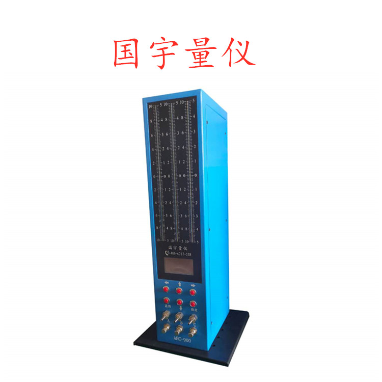 電子式氣動(dòng)量?jì)x校準步驟