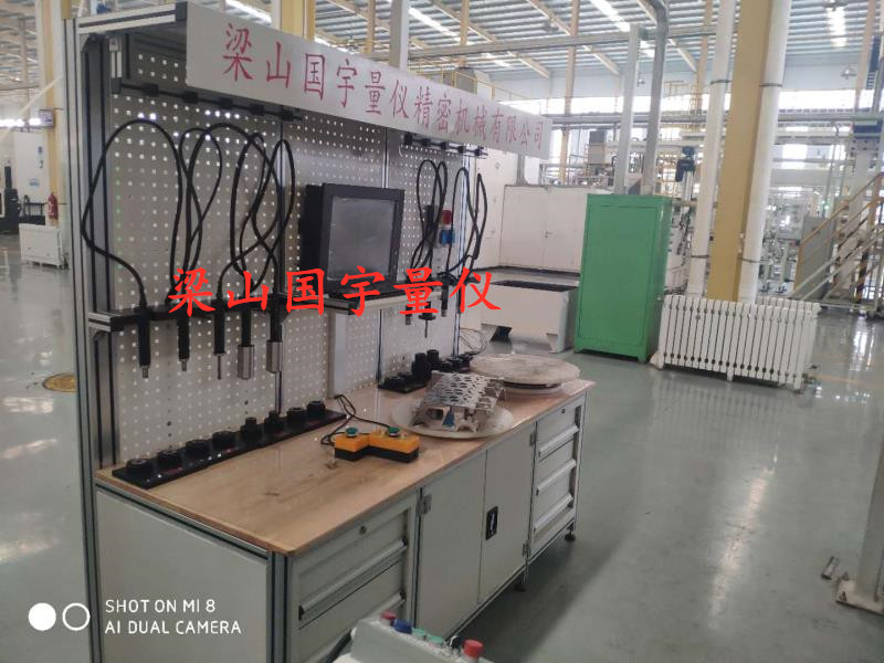 問(wèn)一下什么是spc工作站？測量原理及測量方式-