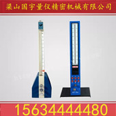 浮標式氣動(dòng)量?jì)x校準步驟使用方法