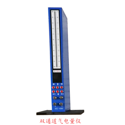 雙通道中文屏顯電子柱量?jì)x