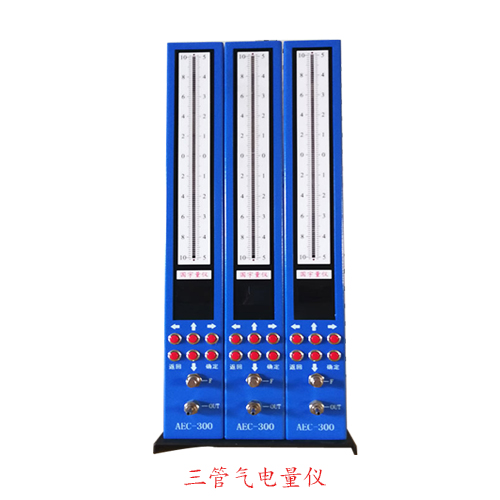 三管中文屏顯電子柱量?jì)x