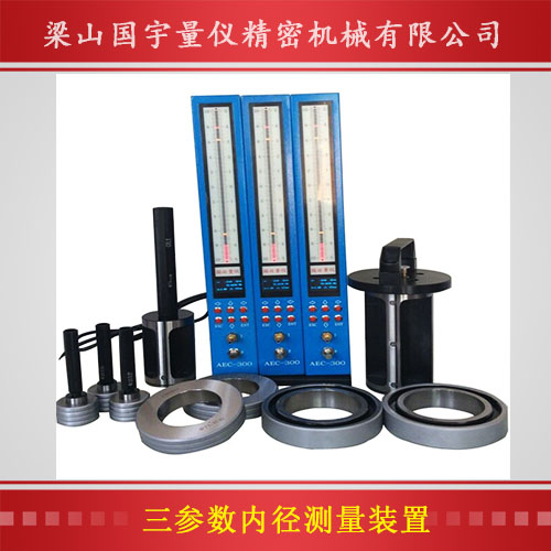 發(fā)動(dòng)機缸體、缸孔、主軸測量