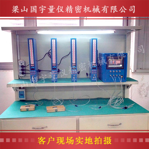 中文屏顯電子柱氣動(dòng)量?jì)x、電箱客戶(hù)現場(chǎng)實(shí)拍