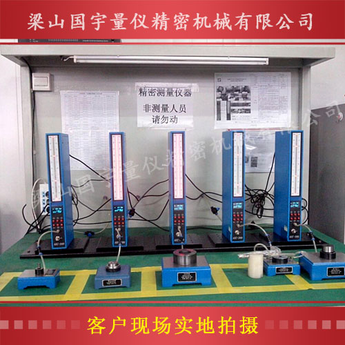 數顯氣電量?jì)x 氣動(dòng)測量?jì)x 客戶(hù)現場(chǎng)實(shí)拍