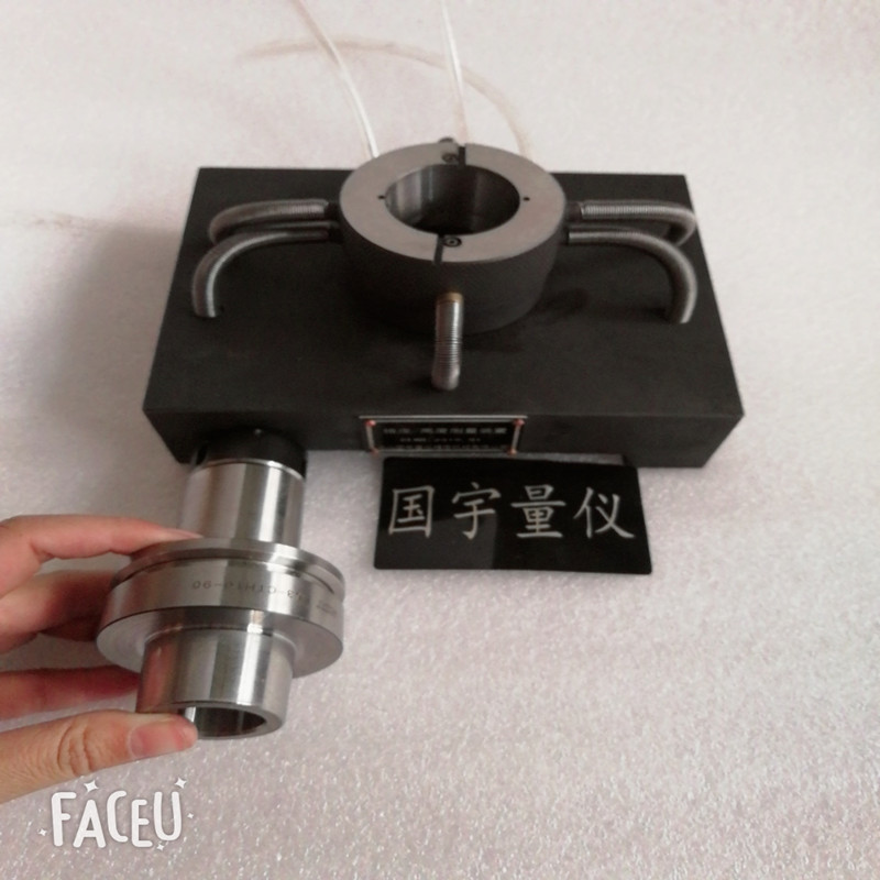HSK刀柄錐度測量?jì)x 錐度檢測裝置