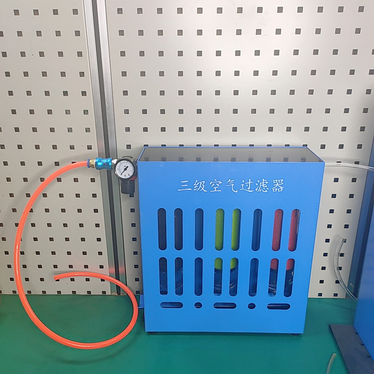 三級空氣過(guò)濾器 過(guò)濾裝置