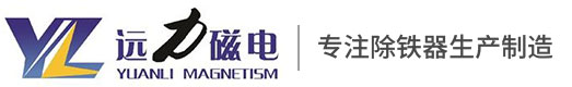 梁山國宇量?jì)x精密機械有限公司
